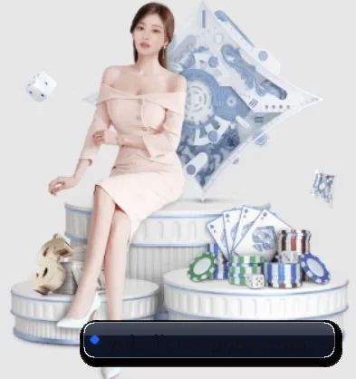 极速电竞 APP